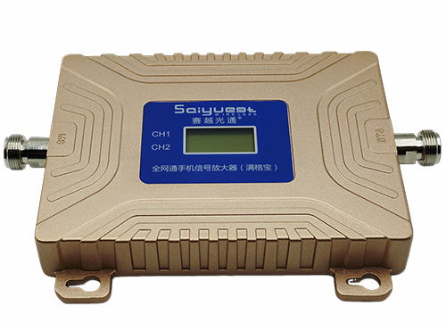 龙门双频手机信号放大器200㎡