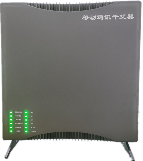  龙门信令级放装型数字移动通信干扰器